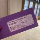 명성PC | [소소한 일상] &#34;명성황후&#34; 뮤지컬 후기 - 부산 드림씨어터