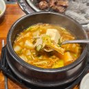 미트랑전주본점 이미지