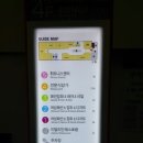 미쓰꾸냥 이미지