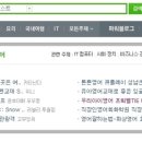 엄마슈퍼 이미지