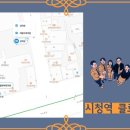 클로버치과의원 이미지