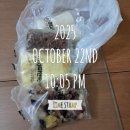 중앙교회 앞(대공원길) | 광양 광영중앙교회 부흥회 후기 | 차준희 교수님 &#39;가정의 영성&#39; 말씀에 받은 은혜