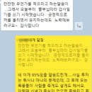 두보아파트 티스토리