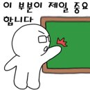 스카이썬팅 이미지