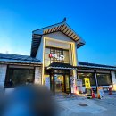 명품 화덕 고등어 이미지