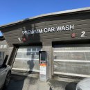 제트카 셀프세차장 이미지