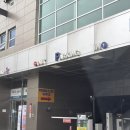 호텔 엘파크 | [청주/맛집] 오창회전초밥 맛집 "스시예담"｜가성비초밥 솔직후기