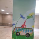 2026 피크민 블룸 서울 JOURNEY 후기
