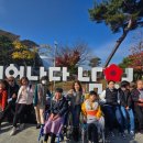 섬진강사랑의집 이미지