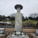 용화사 석조보살입상 이미지