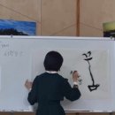 고흥숯불갈비 이미지