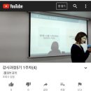 송치과 이미지