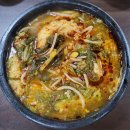 칠성국밥전문식당 네이버블로그