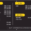 족발천하 - 마포구 월드컵로 95 | 족발천하