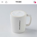투썸플레이스킨텍스꿈에