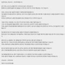 뉴넥스 이데일리