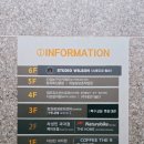 (주)하이크코리아 이미지