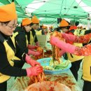 (주)수호천사복지센터 이미지