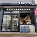 씨유 진해벚꽃점 이미지