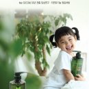 모리카락미용실 네이버블로그