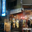 양동건어물시장 이미지