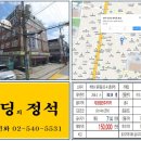 꼬마편의점 이미지