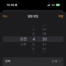 한방오리가든 이미지