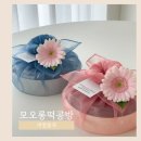 모오롱떡공방 이미지