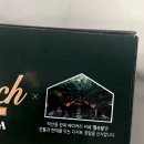 롯데 빈츠 말차 파는곳 편의점 말차맛 청수당 말차 빈츠 후기
