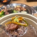 금천돈
