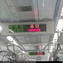 초지역(4호선, 수인분당선) 이미지