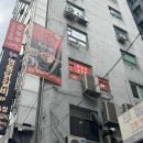 (온라인)제안-중국어(고급) 이미지