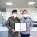 간성파출소 이미지