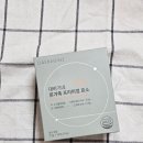 대바기네 | 효소추천 효소역가수치 100만 발효효소 사용한 대바기네