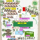 녹천캠핑 이미지