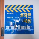 꼼지락발전소 이미지