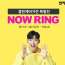나우미디어 이미지