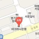 윤유마취통증의학과의원 이미지