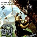 주식회사 미디어인 이미지