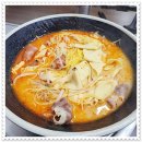 리아네마라탕 - 보은군 삼산제방로 117-1 | 리아네마라탕