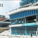 다누리센터 이미지