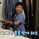 로보티즈코딩학원