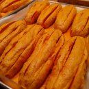 하얀풍차 이미지