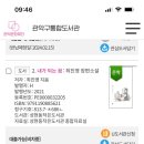 서울대벤처타운역 U-도서관 이미지