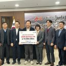 재경유통 이미지