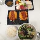 우리동네생선장수 네이버블로그