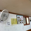 성원분식 네이버블로그
