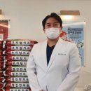 주례치과의원 이미지