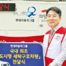 동신세탁 이미지