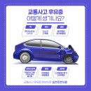 마천한의원 이미지